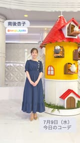thetime_tbs 2025-07-09 05:39:12igpostuHBLv-photo1
