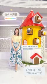 thetime_tbs 2025-07-09 05:42:15igpostuHBLv-photo1