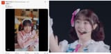 she didnt cry during final love live