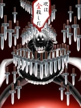 __izayoi_sakuya_and_alexander_anderson_touhou_and_1_more_drawn_by_ledjoker07__68bd3ed1290c9407e130bdc641ffcb80