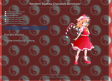 1726784617524320