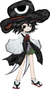 Tsubakura