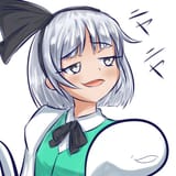 smug Youmu