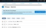 Screenshot 2025-07-09 153007