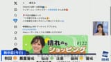 watch?v=-UHhFkxu0LQ.02:18:24.800
