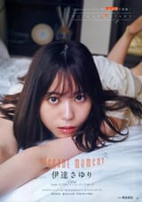 90610eb0-f3db-11ec-9860-0d16a831eddb