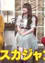 2025年7月9日 かまいガチ 「でな、話はここからやねん」ウシジマくん作者が怖い人の集いに潜入！(4)_thumb.jpg