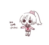 Gvdrh2VWgAAc4kH
