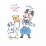 GvbIj3HXAAAZu7u
