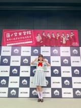 NozomiNirei-1943193155375108162-01