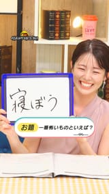 aupay.momopin.00:56:50.900