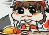 reimu stuffed