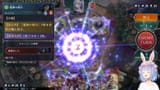 【Shadowverse】ついに○○昇格戦とグランプリAグループに行く兎田ぺこらがヤバすぎる件について。ぺこ！【ホロライブ_兎田ぺこら】 dKIHv2r-uo8 [00_22_26]