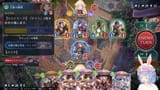 【Shadowverse】ついに○○昇格戦とグランプリAグループに行く兎田ぺこらがヤバすぎる件について。ぺこ！【ホロライブ_兎田ぺこら】 dKIHv2r-uo8 [01_31_25]