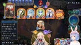 【Shadowverse】ついに○○昇格戦とグランプリAグループに行く兎田ぺこらがヤバすぎる件について。ぺこ！【ホロライブ_兎田ぺこら】 dKIHv2r-uo8 [02_37_45]