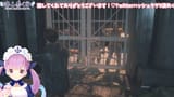 20190811 【BIOHAZARDRe2】怖いのは無理。助けてください。【湊あくあ】