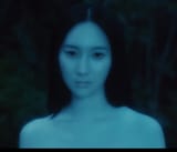 uikaghost