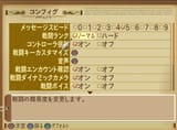 Screenshot 2025-07-10 173631