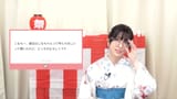【生】月音こなのまだ本気出してないだけだから！ #11 [P1]无弹幕_00.38.05.000