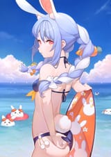 E57Qt-YUUAEjoSA