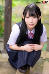 Minami Hinano
