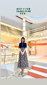 yoshimura_eriko 2025-07-07 07:16:39igpostzyweIBphoto1