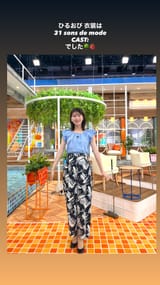 yoshimura_eriko 2025-07-08 04:44:01igpostzyweIBphoto1