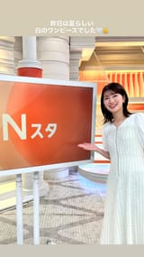 yoshimura_eriko 2025-07-09 07:04:07igpostzyweIBphoto1