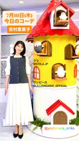 thetime_tbs 2025-07-10 04:23:18igpostuHBLv-photo1