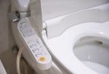 Japanese Toilet