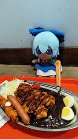 curry eating gorilla