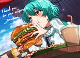 kogaburger