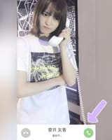 DK8r4mhVmeaisHip.jpg:large
