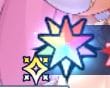 God Element symbol