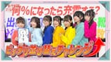 hasunosora_SIC-1943627076004950076-01