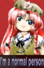 meiling normal person