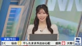 watch?v=TngseKL5ue0.00:57:16.600