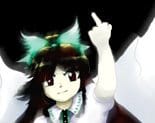fuck (you)