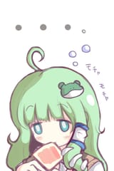 __kochiya_sanae_touhou_drawn_by_kuroneko_fragrant_olive__5f73448627459348481be363132c8f05