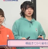 「せーので！はすのそら！105」#11  ピッタリ並び替えチャレンジ！ - amane