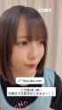 haruka.yamashita.official - 3674314406781273810_thumb.jpg