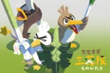 今夜は鍋