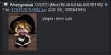1735436568544