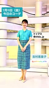 thetime_tbs 2025-07-11 03:43:19igpostuHBLv-photo1