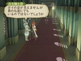 tales of abyss 5