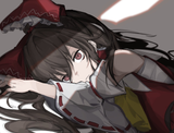 sad mu
