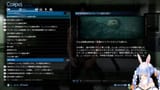 【デススト2】ついにデスストランディング2を始める！DEATH STRANDING 2 - ON THE BEACH ぺこ！【ホロライブ_兎田ぺこら】※ネタバレ注意 yM4sJBxNMow [00_12_07]