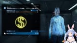【デススト2】ついにデスストランディング2を始める！DEATH STRANDING 2 - ON THE BEACH ぺこ！【ホロライブ_兎田ぺこら】※ネタバレ注意 yM4sJBxNMow [00_41_36]