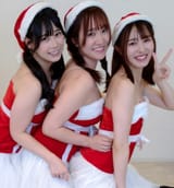 Himari Aizuki 逢月ひまり Machi Ikuno 幾野まち Hono Wakana わか菜ほの Merry Christmas