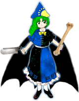 Mima, MD